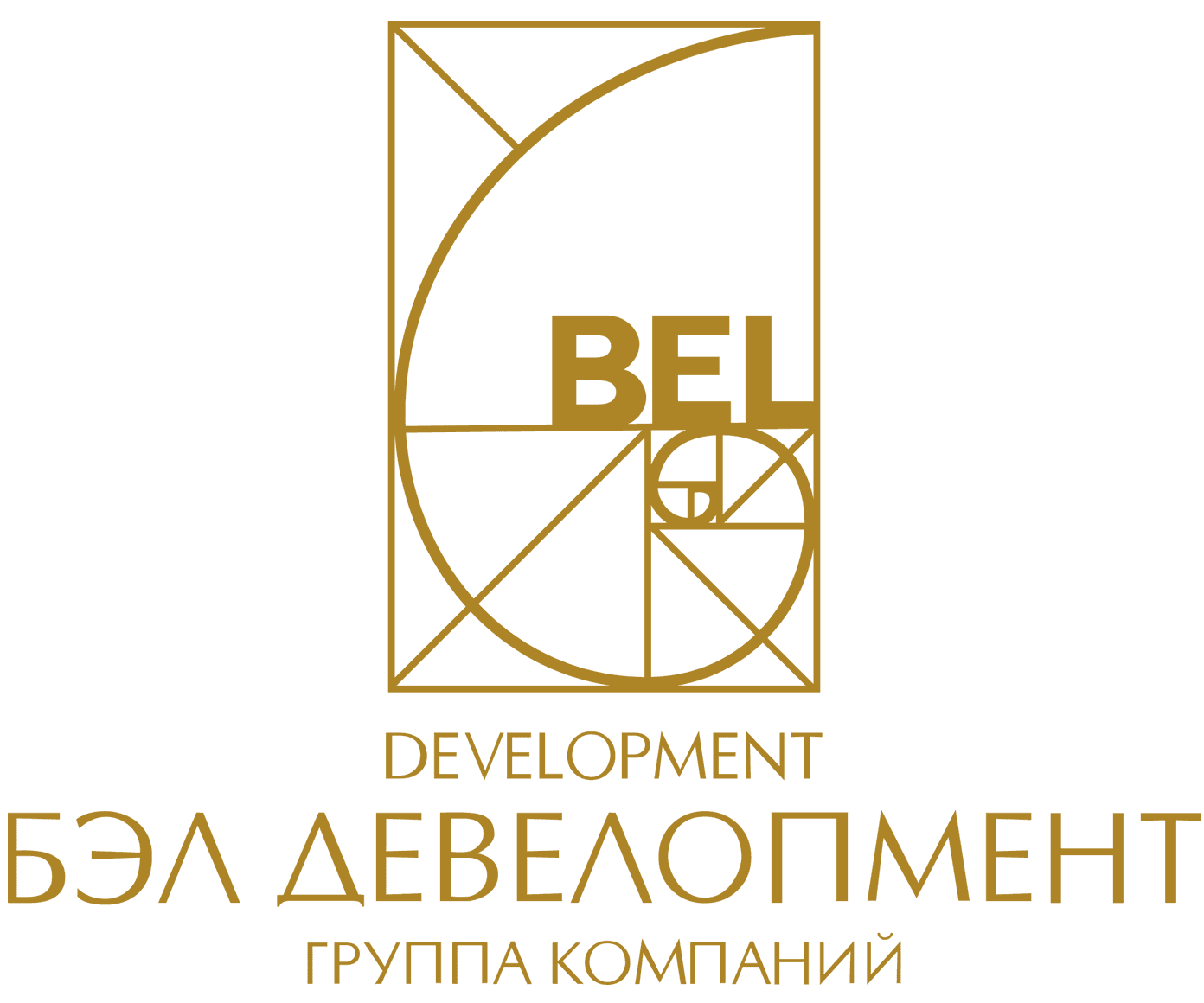 Бэл девелопмент