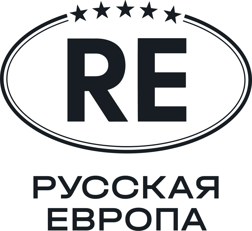 Русская Европа