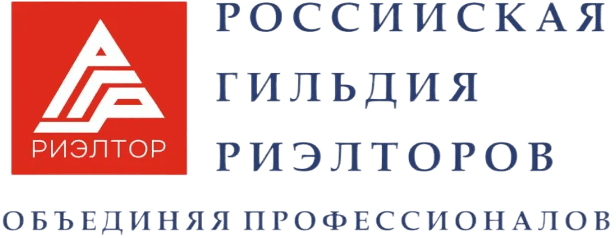 Российская гильдия риэлторов